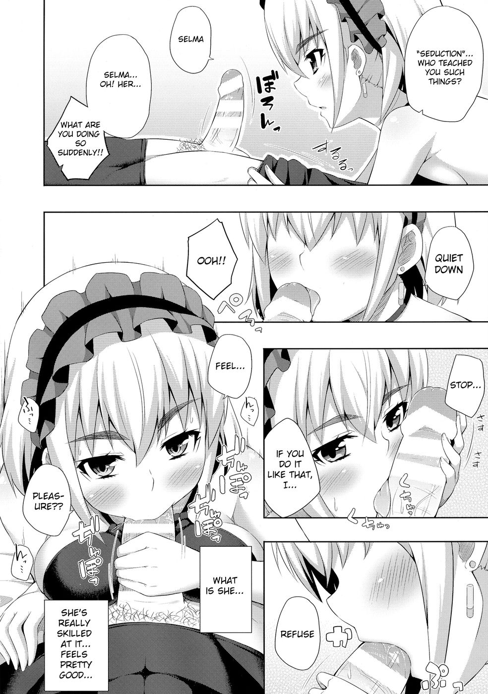 Hentai Manga Comic-Thin book of Chaika-Read-4